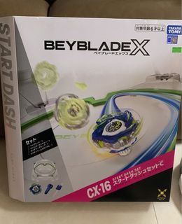 （分類：）位於 。 由 blancspace898 提交（商品編號 1460721604，圖片 1）。簡介： 。