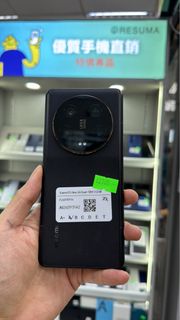 （分類：）位於 。 由 resuma_goodevice 提交（商品編號 1460822589，圖片 1）。簡介： 。