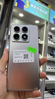 （分類：）位於 。 由 resuma_goodevice 提交（商品編號 1460819676，圖片 1）。簡介： 。