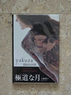 (Category: ) located in . Submitted by thetenggie (Listing ID 1460765423, Image 1). Description: .