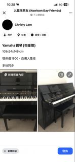 （分類：）位於 。 由 jellydog813 提交（商品編號 1460730681，圖片 1）。簡介： 。