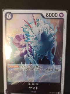 （分類：）位於 。 由 nmc.co.ltd 提交（商品編號 1460842012，圖片 1）。簡介： 。