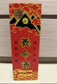 （分類：）位於 。 由 jewelsandtreasures 提交（商品編號 1460877268，圖片 1）。簡介： 。