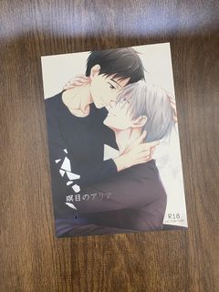 （分類：）位於 。 由 charlenewong.430 提交（商品編號 1460743920，圖片 1）。簡介： 。