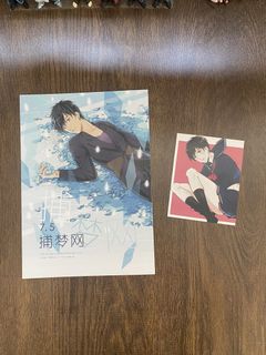 （分類：）位於 。 由 charlenewong.430 提交（商品編號 1460745679，圖片 1）。簡介： 。