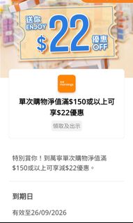 （分類：）位於 。 由 tcgate99 提交（商品編號 1420254270，圖片 1）。簡介： 。