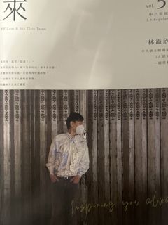 （分類：）位於 。 由 ilovvvee 提交（商品編號 1460880470，圖片 1）。簡介： 。
