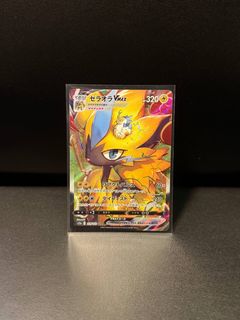 (Category: ) located in . Submitted by wakawaka1 (Listing ID 1460830987, Image 1). Description: .