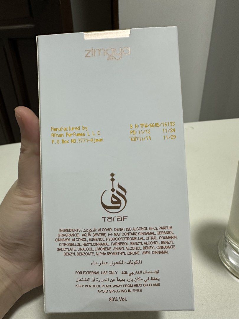 Zimaya Taraf White (Category: Fragrance & Deodorants) located in Cainta. Submitted by sploot1 (Listing ID 1460855563, Image 2). Description: Sprayed to smell only didnt like scent 100% legit bought from legit shop. RFS declutter & need funds Can do shipping via lalamove Gcash payment only via shipping Cainta Rizal loc.