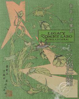 （分類：）位於 。 由 wings000 提交（商品編號 1460895376，圖片 1）。簡介： 。