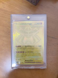 （分類：）位於 。 由 alextykok 提交（商品編號 1460787330，圖片 1）。簡介： 。