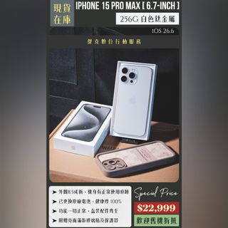 由 jmss2021 (刊登 ID 1460985169，圖片 1) 提交，位於 的 (類別：)，說明：。