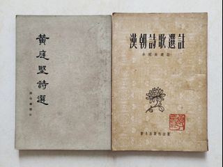(Category: ) located in . Submitted by experiment_bookshop (Listing ID 1461063976, Image 1). Description: .