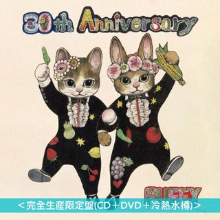 （分類：）位於 。 由 jiphus.com 提交（商品編號 1461112370，圖片 1）。簡介： 。