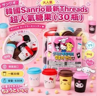 （分類：）位於 。 由 ppoonmy3 提交（商品編號 1460968642，圖片 1）。簡介： 。