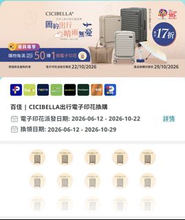 （分類：）位於 。 由 shop201227 提交（商品編號 1461073998，圖片 1）。簡介： 。