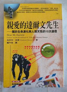 (Category: ) located in . Submitted by experiment_bookshop (Listing ID 1461067062, Image 1). Description: .