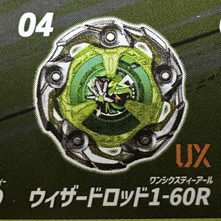 （分類：）位於 。 由 bkma_227 提交（商品編號 1461073996，圖片 1）。簡介： 。