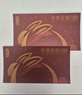 （分類：）位於 。 由 heaclaw 提交（商品編號 1460929291，圖片 1）。簡介： 。