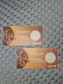 （分類：）位於 。 由 w2000w 提交（商品編號 1460981029，圖片 1）。簡介： 。