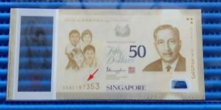 NDP SINGAPORE COLLECTION Collection item 2