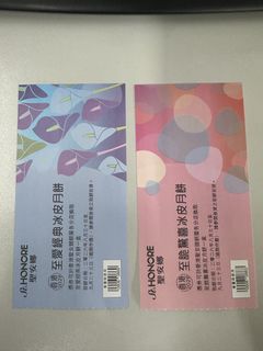 （分類：）位於 。 由 aguchbik 提交（商品編號 1460924725，圖片 1）。簡介： 。
