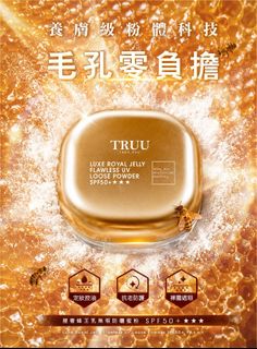 （分類：）位於 。 由 daisyy111 提交（商品編號 1459872362，圖片 1）。簡介： 。