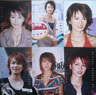 （分類：）位於 。 由 faiwongshops 提交（商品編號 1460960402，圖片 1）。簡介： 。