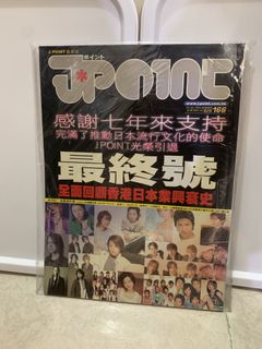 （分類：）位於 。 由 kisinc 提交（商品編號 1461093457，圖片 1）。簡介： 。