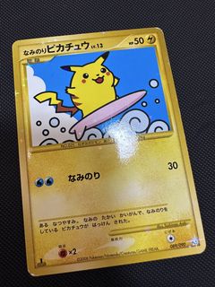 （分類：）位於 。 由 bbbkim 提交（商品編號 1460974470，圖片 1）。簡介： 。