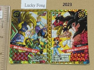 （分類：）位於 。 由 idol7835 提交（商品編號 1461050832，圖片 1）。簡介： 。