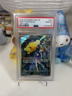 （分類：）位於 。 由 852plus81 提交（商品編號 1460934005，圖片 1）。簡介： 。