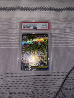 (Category: ) located in . Submitted by luis9139 (Listing ID 1461034372, Image 1). Description: .