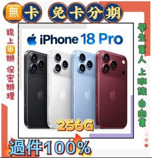 由 lineslines (刊登 ID 1460970937，圖片 1) 提交，位於 的 (類別：)，說明：。