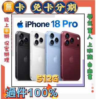 由 lineslines (刊登 ID 1460970756，圖片 1) 提交，位於 的 (類別：)，說明：。