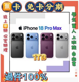 由 lineslines (刊登 ID 1460968531，圖片 1) 提交，位於 的 (類別：)，說明：。