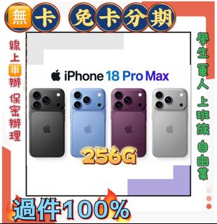 由 lineslines (刊登 ID 1460968940，圖片 1) 提交，位於 的 (類別：)，說明：。