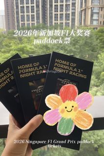 (Category: ) located in . Submitted by hotel_mbs (Listing ID 1461048048, Image 1). Description: .