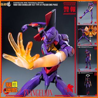 （分類：）位於 。 由 toyercity 提交（商品編號 1460928827，圖片 1）。簡介： 。