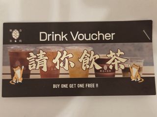 （分類：）位於 。 由 may8810 提交（商品編號 1461068994，圖片 1）。簡介： 。