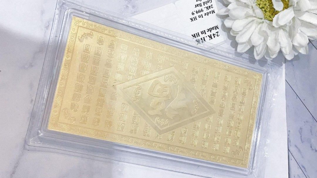 24k HongKong gold bar (Category: Precious Stones) located in Manila. Submitted by bhelgoldseller2ndaccount (Listing ID 1461069758, Image 1). Description: New!!✨New!!✨New!! Authentic 24k HongKong Golds 💯pawnable/naisasanla 💯with high appraisal rate 💯good investment 💯Direct supplier price 👉OPEN for resellers 🌺please take time to evaluate their actual sizes and grams 👉Best panggift for all occasions ✅ Sold per grams not per piece Kya lowest p