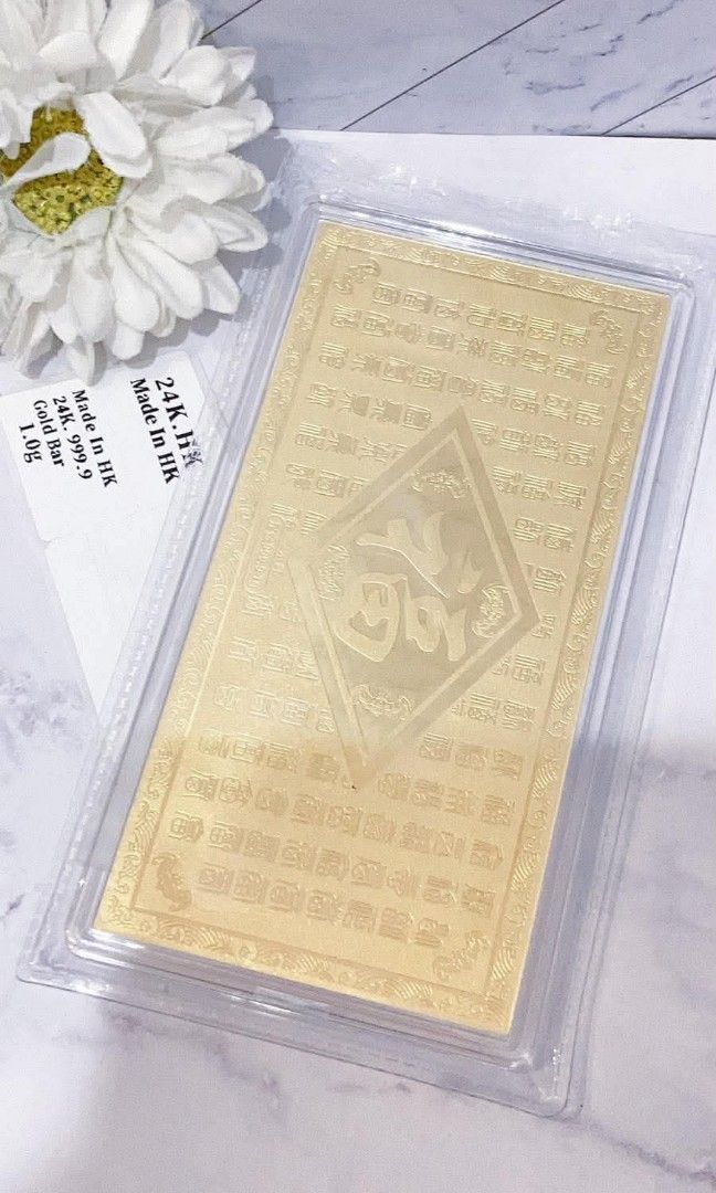 24k HongKong gold bar (Category: Precious Stones) located in Manila. Submitted by bhelgoldseller2ndaccount (Listing ID 1461069758, Image 2). Description: New!!✨New!!✨New!! Authentic 24k HongKong Golds 💯pawnable/naisasanla 💯with high appraisal rate 💯good investment 💯Direct supplier price 👉OPEN for resellers 🌺please take time to evaluate their actual sizes and grams 👉Best panggift for all occasions ✅ Sold per grams not per piece Kya lowest p