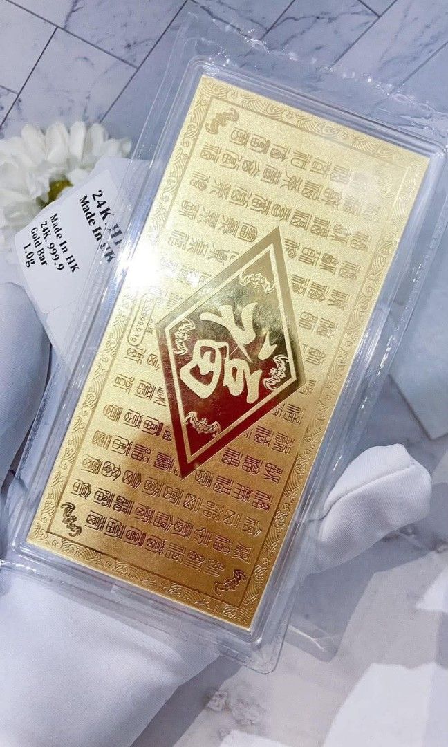 24k HongKong gold bar (Category: Precious Stones) located in Manila. Submitted by bhelgoldseller2ndaccount (Listing ID 1461069758, Image 3). Description: New!!✨New!!✨New!! Authentic 24k HongKong Golds 💯pawnable/naisasanla 💯with high appraisal rate 💯good investment 💯Direct supplier price 👉OPEN for resellers 🌺please take time to evaluate their actual sizes and grams 👉Best panggift for all occasions ✅ Sold per grams not per piece Kya lowest p
