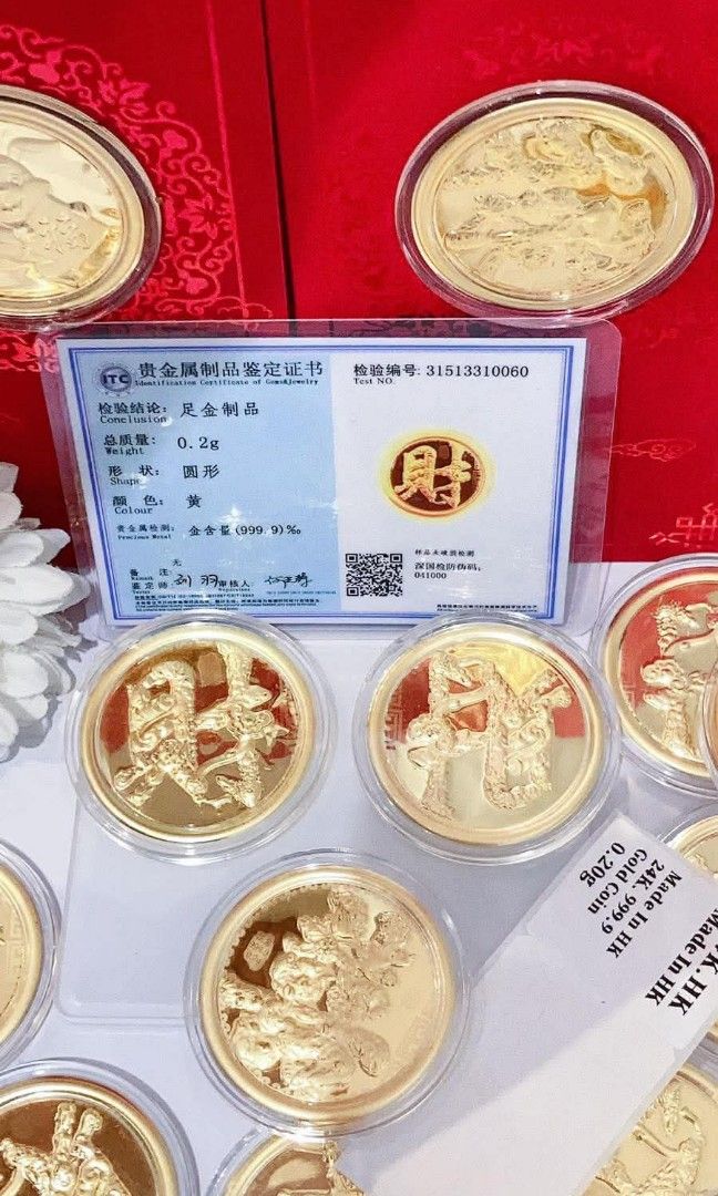 24k HongKong gold coin (Category: Precious Stones) located in Manila. Submitted by bhelgoldseller2ndaccount (Listing ID 1461069580, Image 1). Description: New!!✨New!!✨New!! Authentic 24k HongKong Golds 💯pawnable/naisasanla 💯with high appraisal rate 💯good investment 💯Direct supplier price 👉OPEN for resellers 🌺please take time to evaluate their actual sizes and grams 👉Best panggift for all occasions ✅ Sold per grams not per piece Kya lowest 