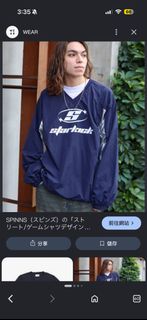 （分類：）位於 。 由 mannnn13 提交（商品編號 1460988436，圖片 1）。簡介： 。