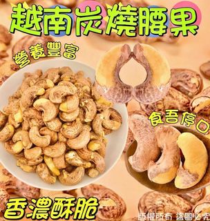 [預售商品] 2026年9月11日 Collection item 1