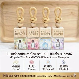 （分類：）位於 。 由 applebox_tuenmun 提交（商品編號 1460970512，圖片 1）。簡介： 。