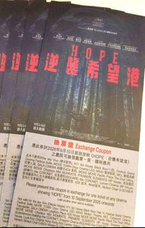 （分類：）位於 。 由 ynam1 提交（商品編號 1461022873，圖片 1）。簡介： 。