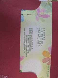 （分類：）位於 。 由 compoundng-17624 提交（商品編號 1461049624，圖片 1）。簡介： 。