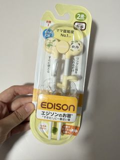 （分類：）位於 。 由 wninja 提交（商品編號 1461111587，圖片 1）。簡介： 。
